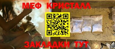 экстази Рыбинск