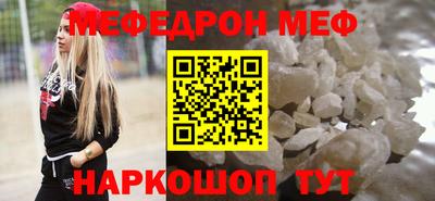 герыч Рязань