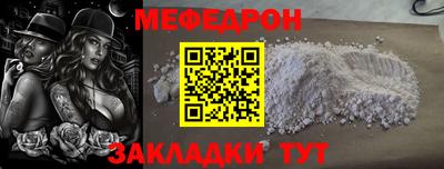 герыч Рязань