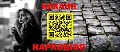 герыч Рязань