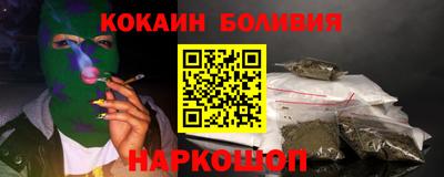 герыч Рязань
