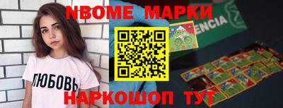 экстази Рыбинск