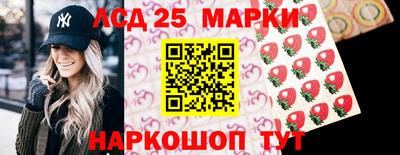 герыч Рязань