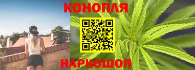 экстази Рыбинск