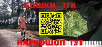 экстази Рыбинск