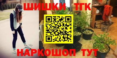 герыч Рязань