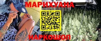 тгк Рузаевка