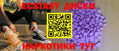 герыч Рязань