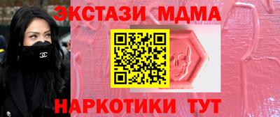 герыч Рязань