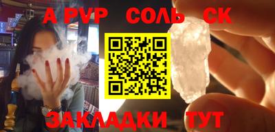 экстази Рыбинск