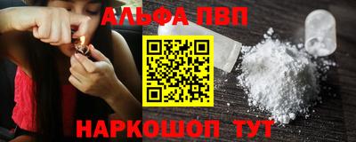 экстази Рыбинск