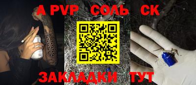 экстази Рыбинск