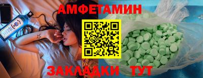 герыч Рязань