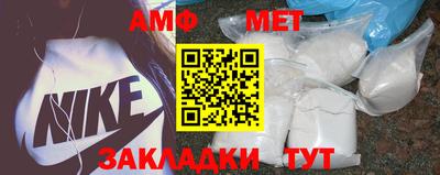 экстази Рыбинск