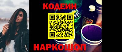тгк Рузаевка