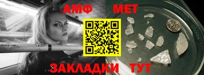 герыч Рязань
