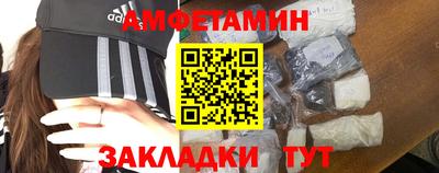 экстази Рыбинск