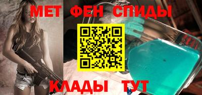 герыч Рязань