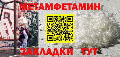 экстази Рыбинск