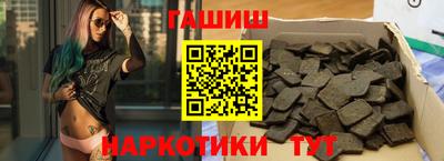 экстази Рыбинск