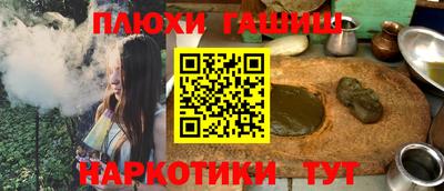 герыч Рязань