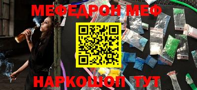 герыч Рязань